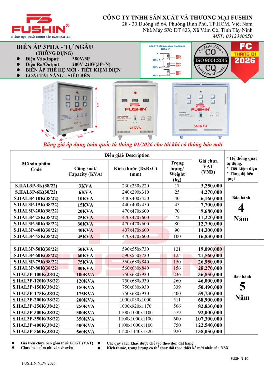 Biến áp 3 pha 380V ra 200V-220V (Thùng)