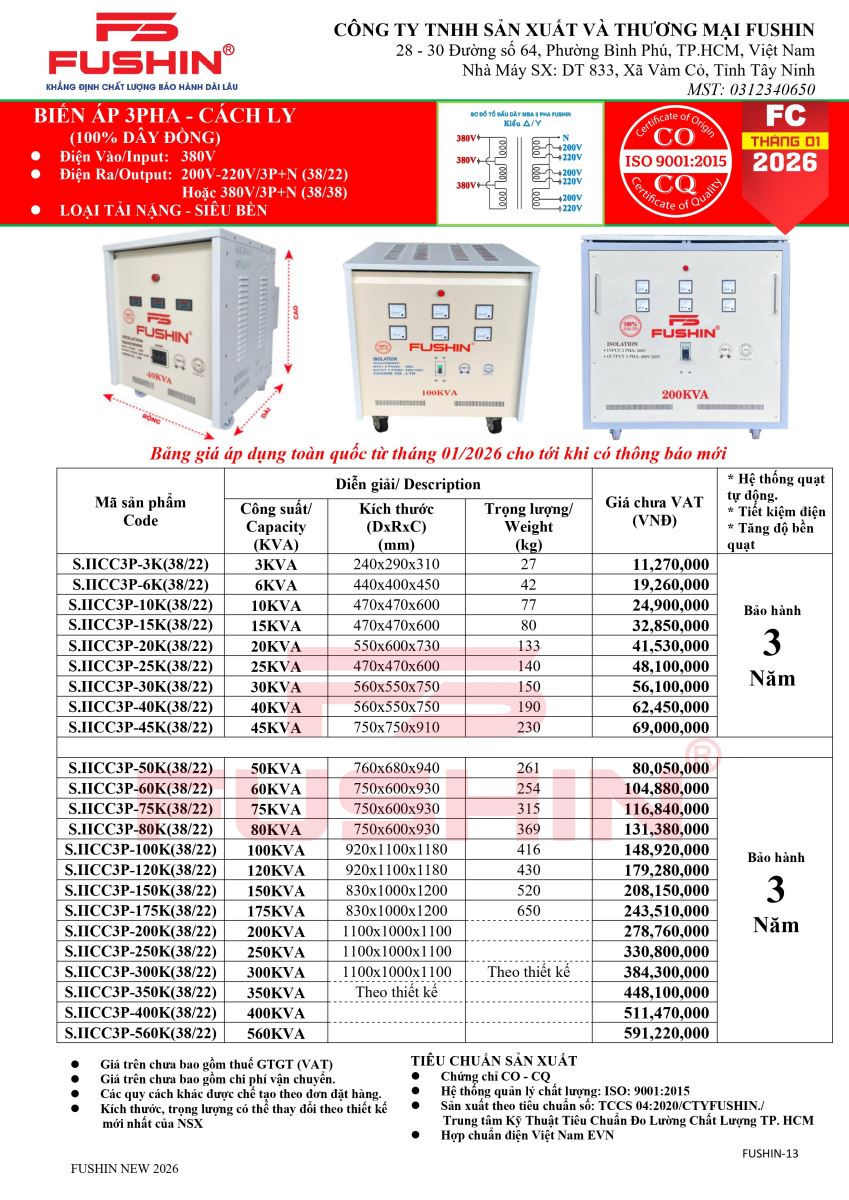 Biến áp 3 pha 380V ra 200V-220V (Thùng)