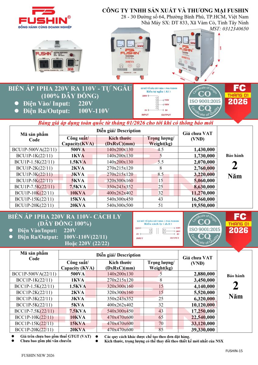 Biến áp tự ngẫu 1 pha 220V ra 110V (Thùng)