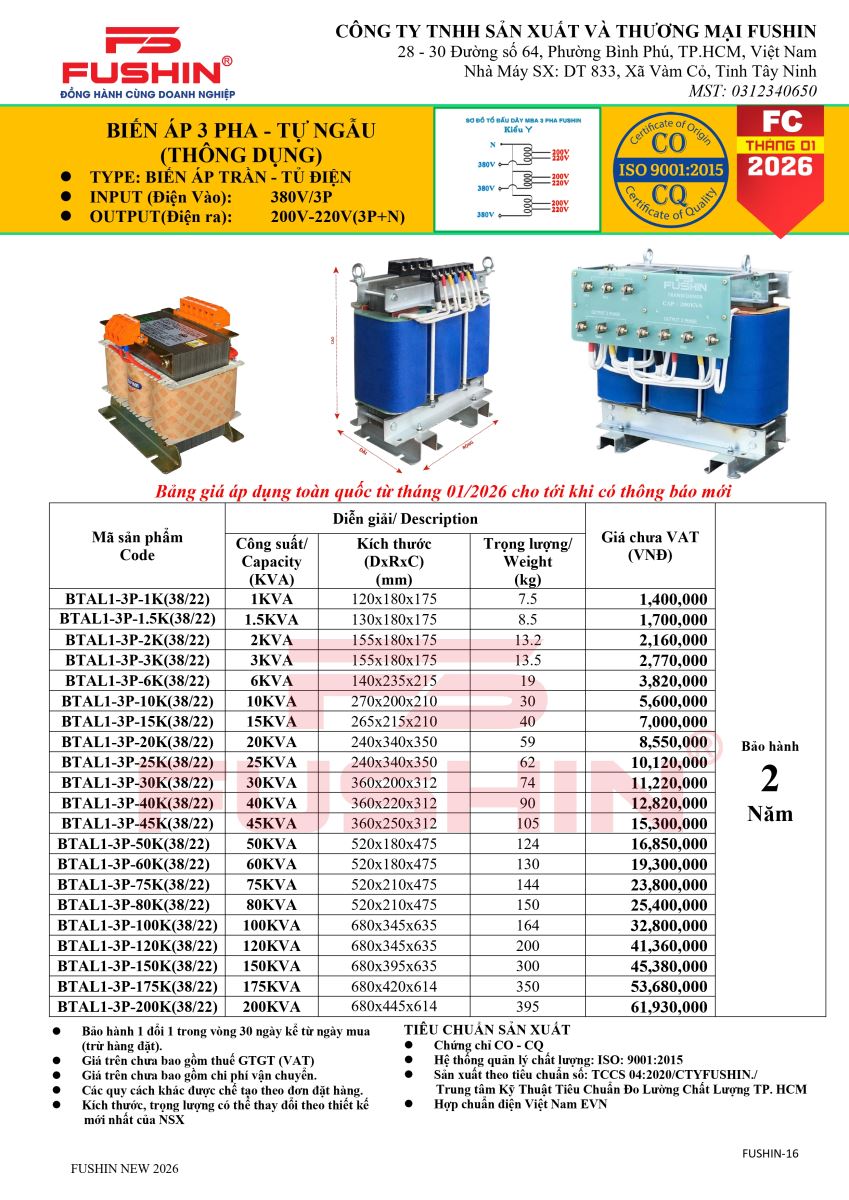 Biến áp tủ điện 3 pha 380V/200V-220V (Trần)