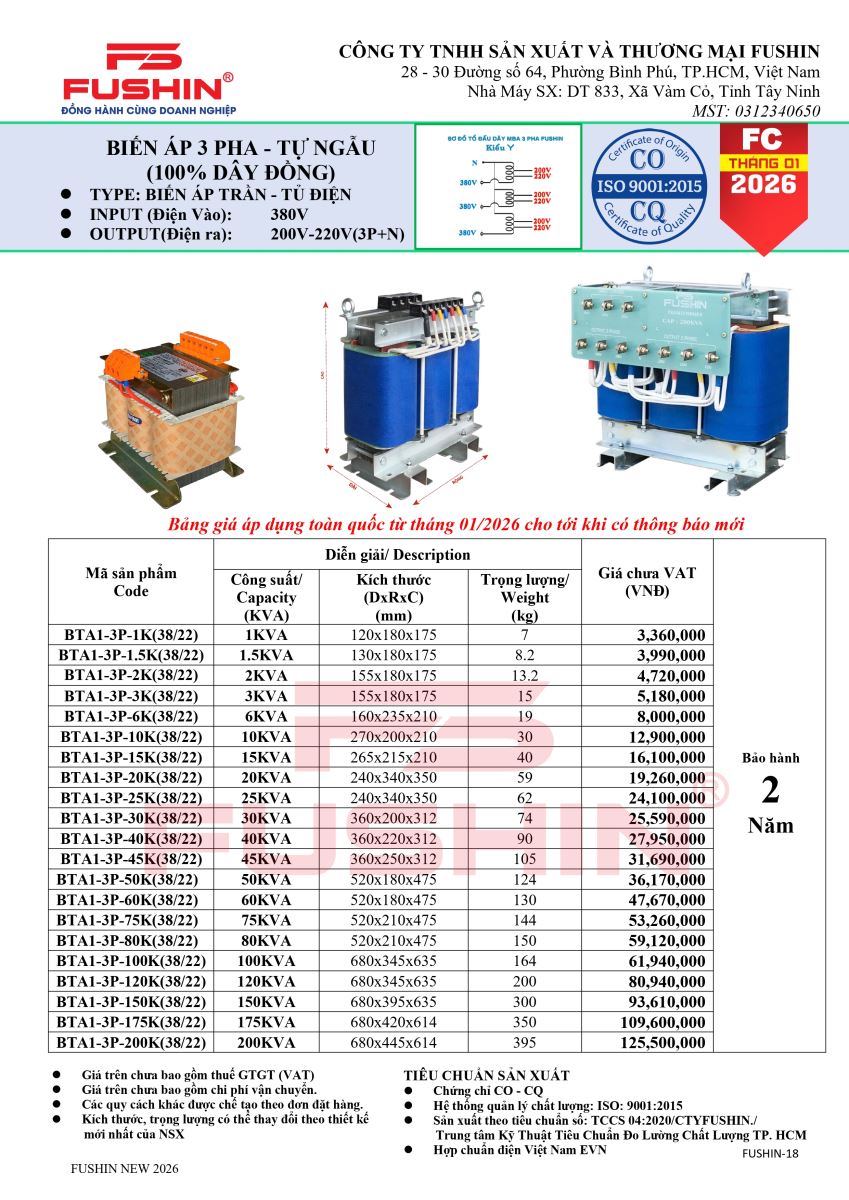 Biến áp tủ điện 3 pha 380V/200V-220V (Trần)