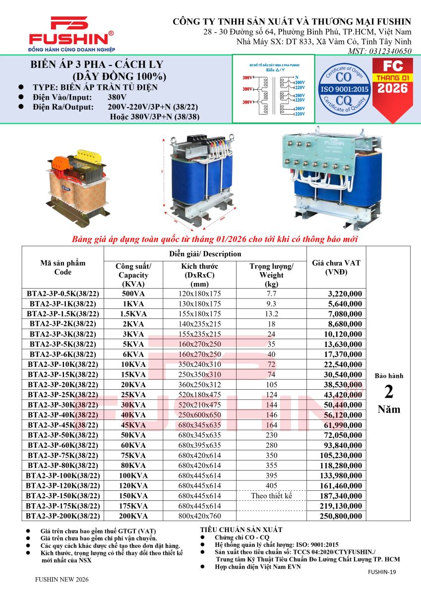 Biến áp tủ điện 3 pha 380V/200V-220V (Trần)