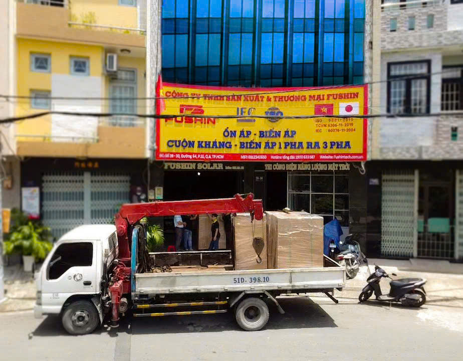 Về Chúng Tôi
