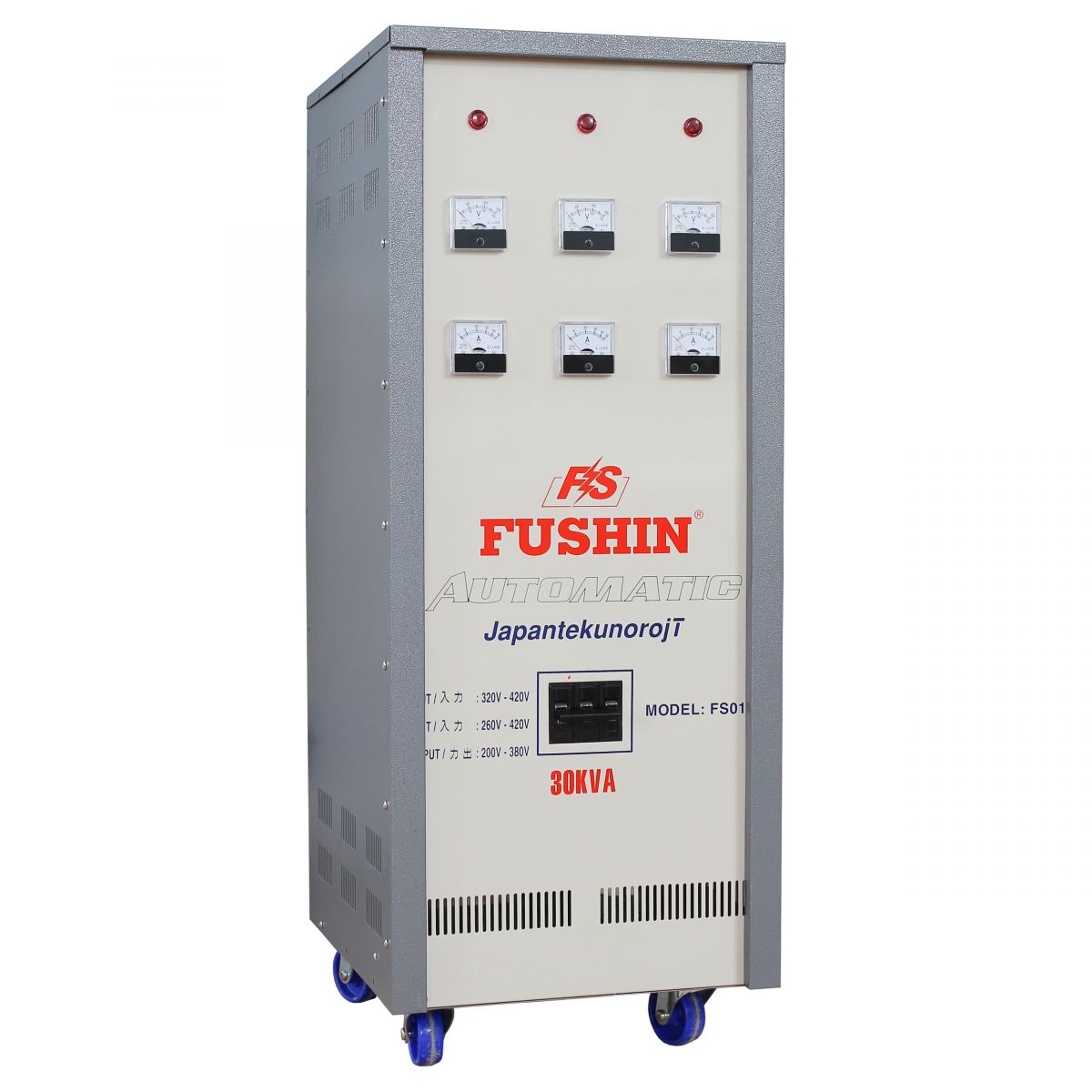 Khảo sát giá thành của các loại ổn áp 3 pha Fushin