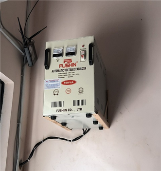 may-on-ap-1-pha-fushin-10kva-danh-cho-gia-dinh-gia-bao-nhieu