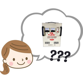 on-ap-gia-dinh-nen-mua-loai-nao