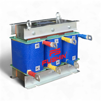 Cuộn kháng Reactor AC đầu vào Biến Tần 220KW (350HP) Fushin